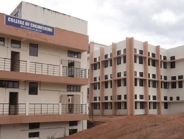 COLLEGE_OF_ENGINEERING,_PATHANAPURAM